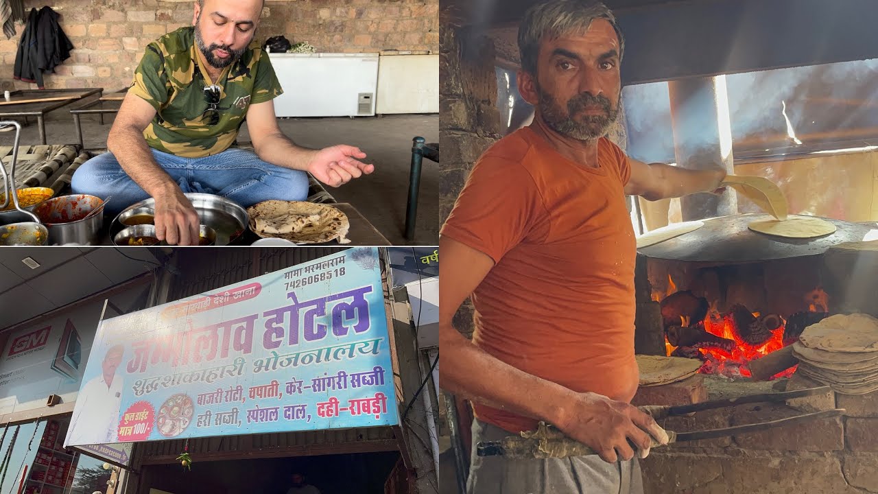 JODHPUR KA SABSE SASTA AUR ACHA DHABA | राजस्थानी हल्दी सोगरा ढाबा | 100rs me buffet Rajasthani food