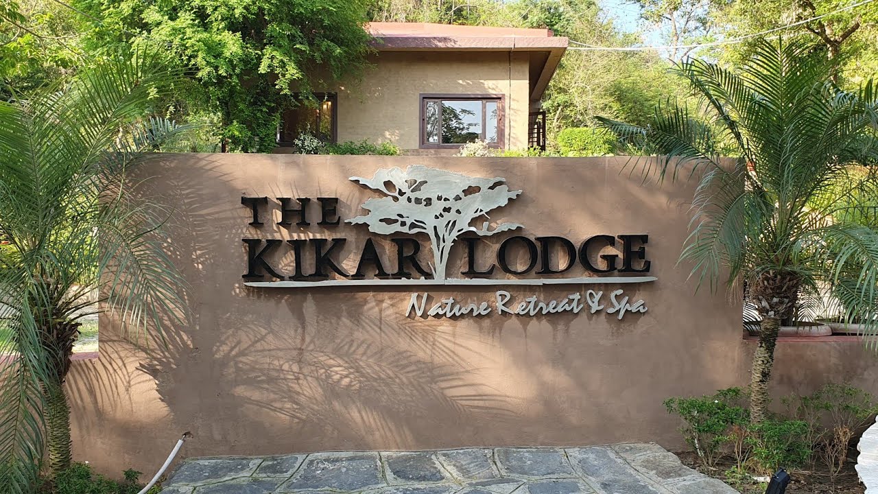 Kikar Lodge  (RoopNagar Punjab)