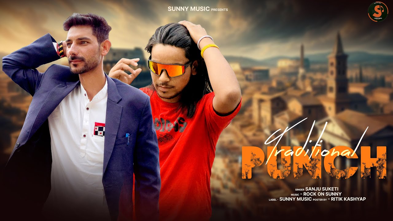 Traditional Punch - Himachali Traditional Nattiyan Mashup 2025 - Sanju Suketi - Rock On Sunny