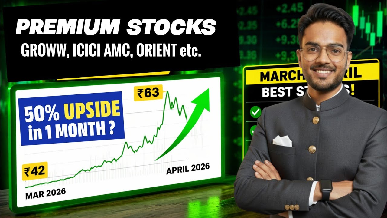 These Stocks Gave 50% Upside Move in 1 Month 😳 (REAL PROOF) | GROWW,HDFC,ORIENT TECH
