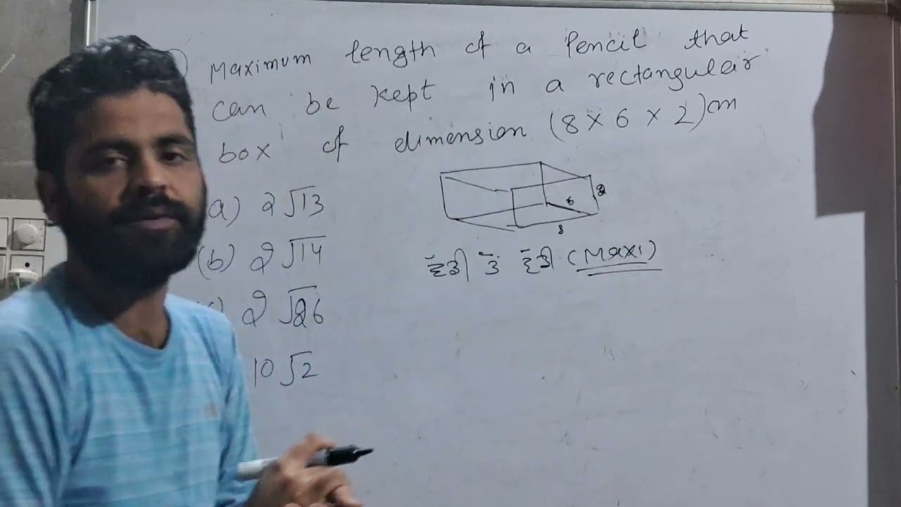 #ETT_CADRE_MATH_2025_MCQ_SERIES#MATH_PREPARATION_#PSTET2025#ETTCADREMATH2025#paper2paper