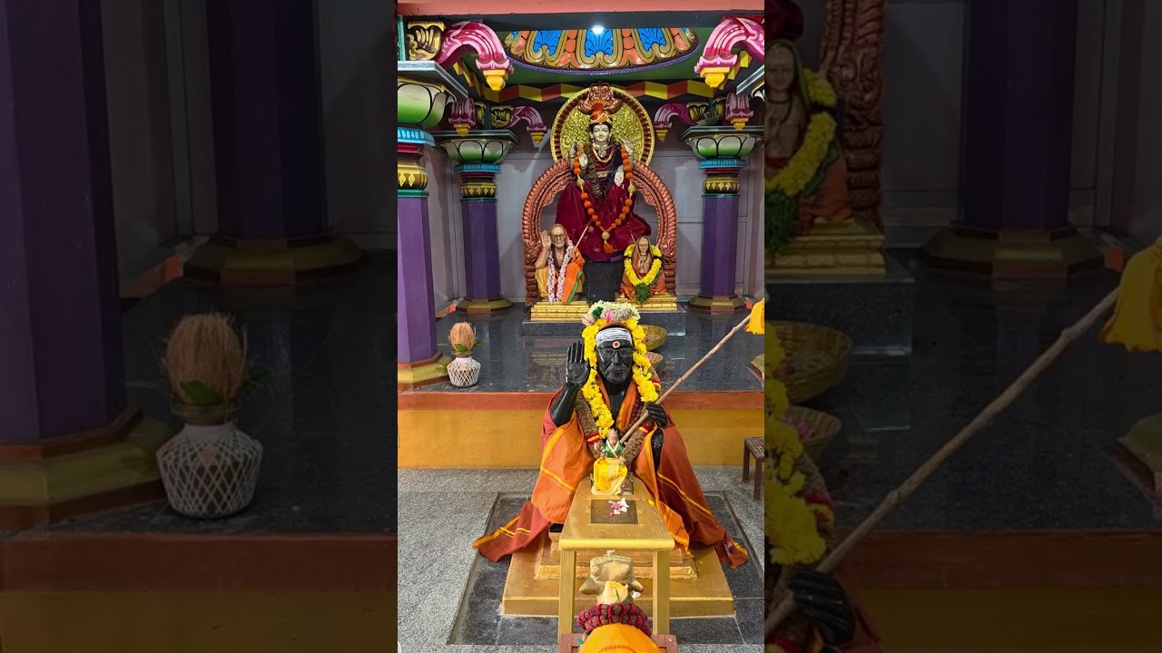 பெரியவா பிரபஞ்ச சக்தி