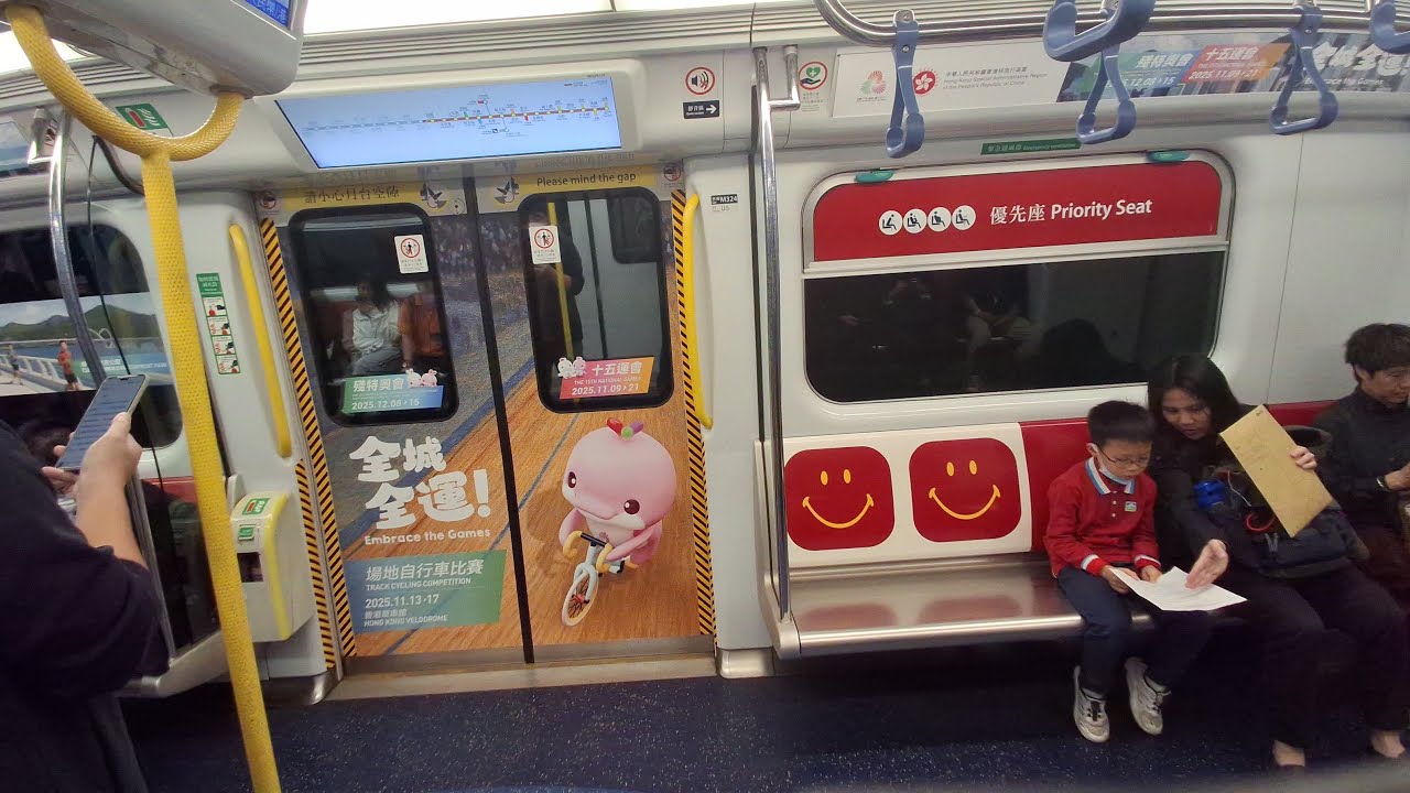港鐵屯馬線SP1900(D323/D324) 鑽石山→土瓜灣 (第十五屆全運會/殘奧會主題列車)