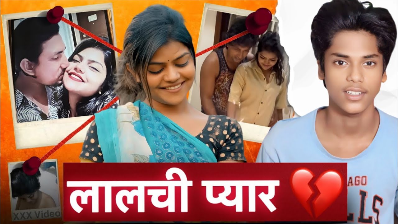 लालची प्यार..! | VANNU D GREAT | MANI MERAJ | TAJIR BULLETIN