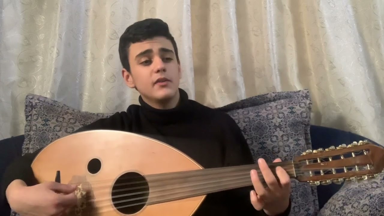 لو شباكك عشباكي جريُس الريس