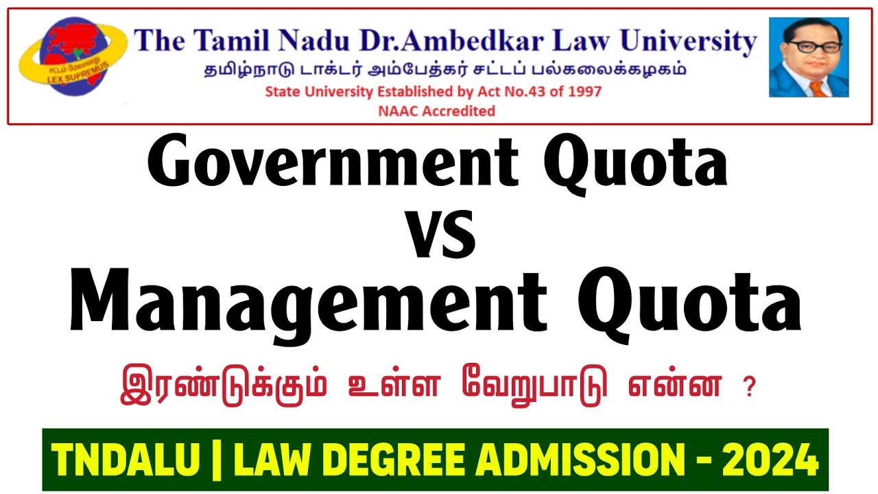 TNDALU | Government Quota Vs Management Quota | Reservation Details Video | Law Admission Process