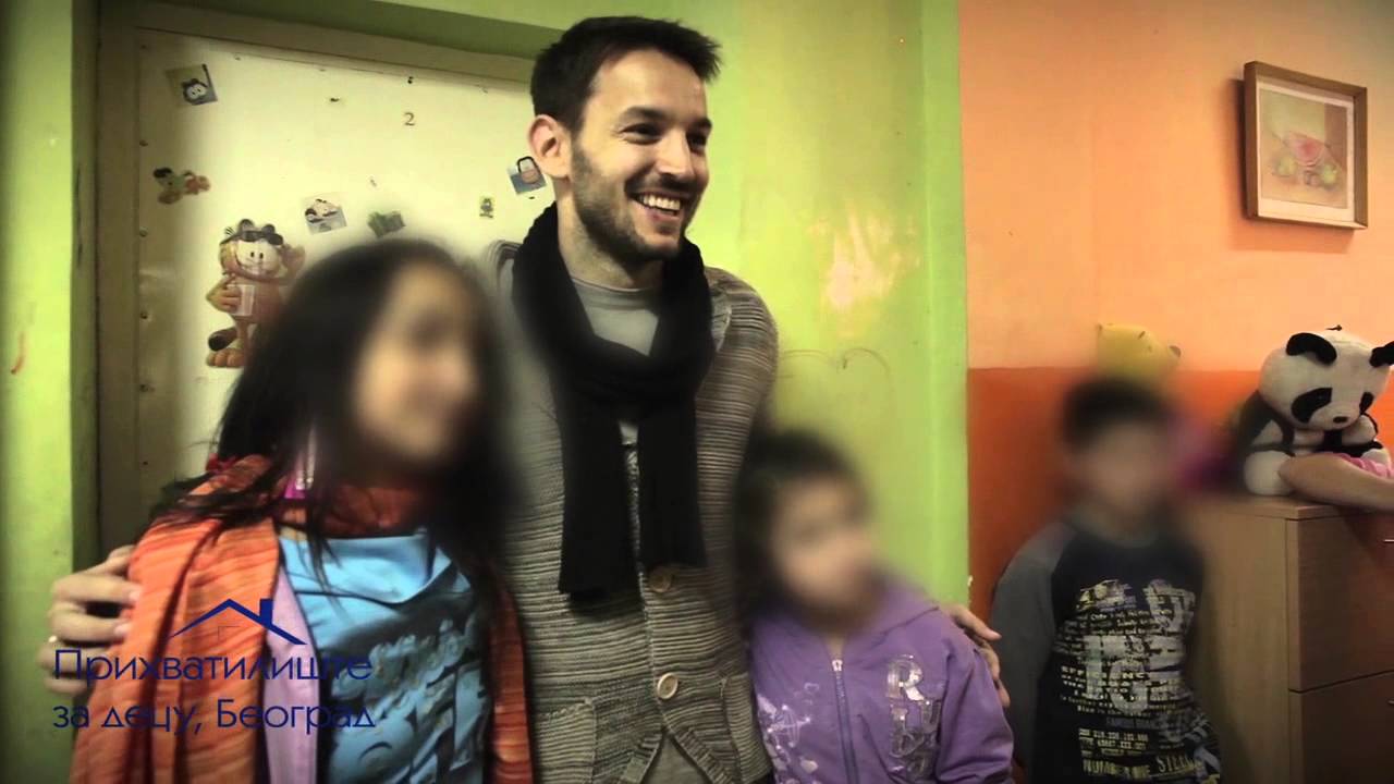 Poznati u enterijeru Prihvatilišta za decu