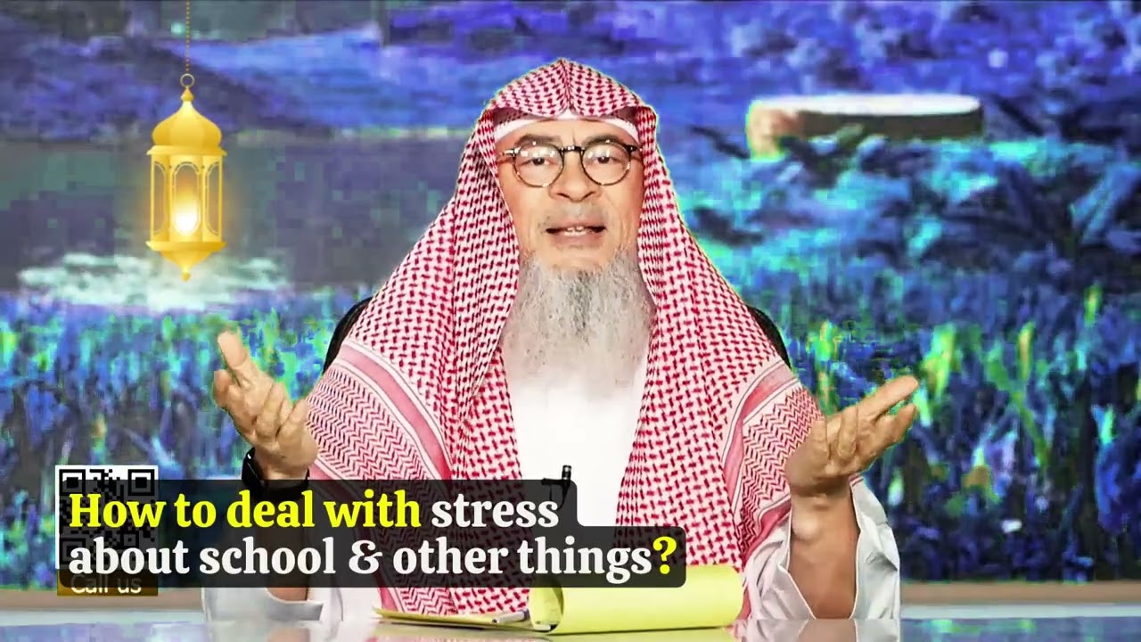 Как справиться со стрессом, связанным со школой и другими вещами? assimalhakeem JAL