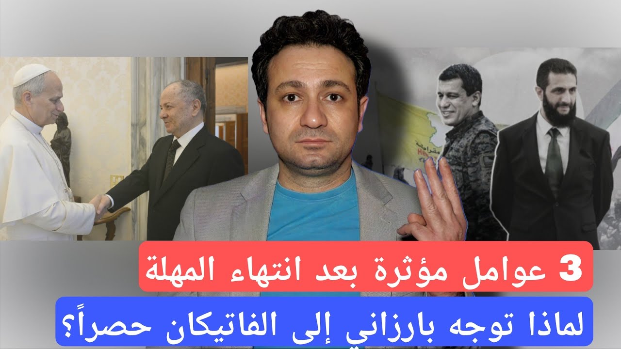 دور تركيا في إيقاف الاشتباكات بين دمشق قسد