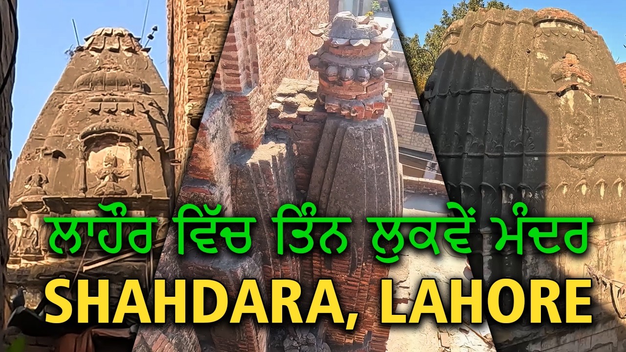 We Found Two Hidden Temples in Lahore You Must See!
