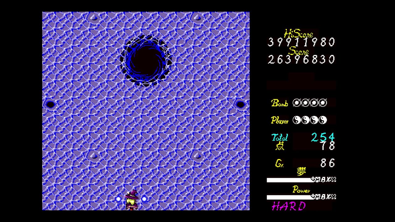 Touhou 5: Mystic Square - Hard 1cc Marisa