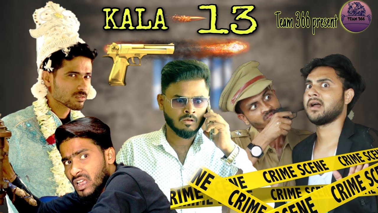 Kala - 13 🤣 | Kala comedy video 😂 | Team 366