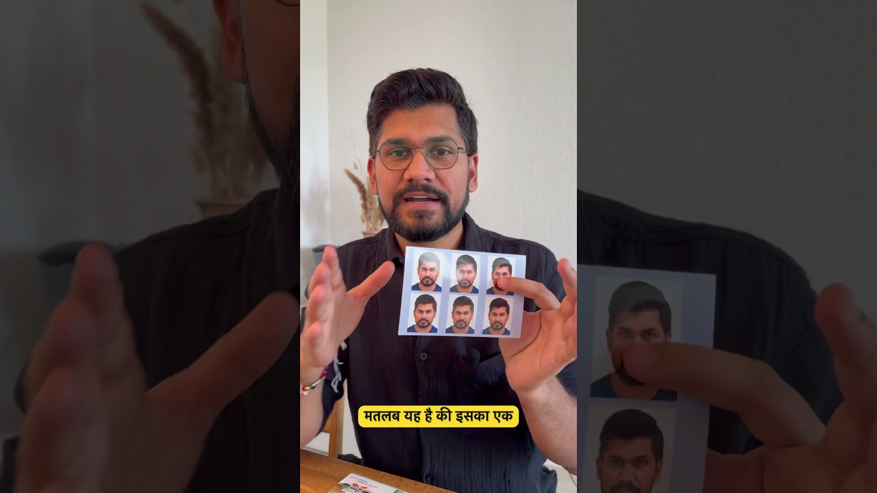 Germany Visa extension - digital biometric photo specification