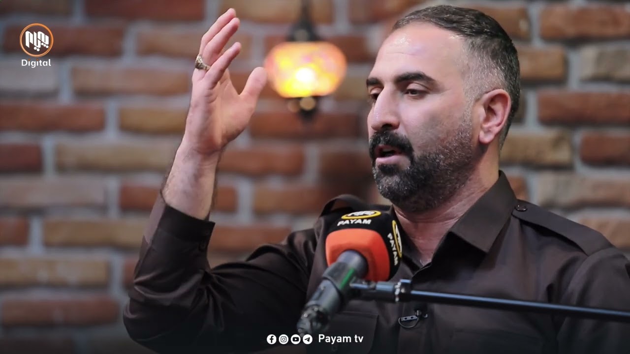موناجات: میهران سنەیی - عەهدی دونیا بێ سوباتە تەرکی پێمان ناکرێ