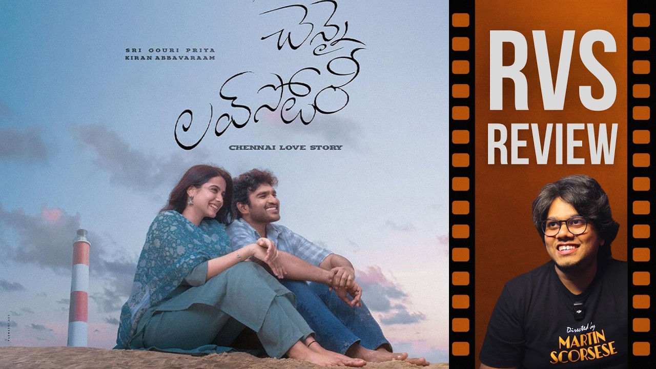 CHENNAI LOVE STORY Movie Review By Ram Venkat Srikar | Gulte Pro