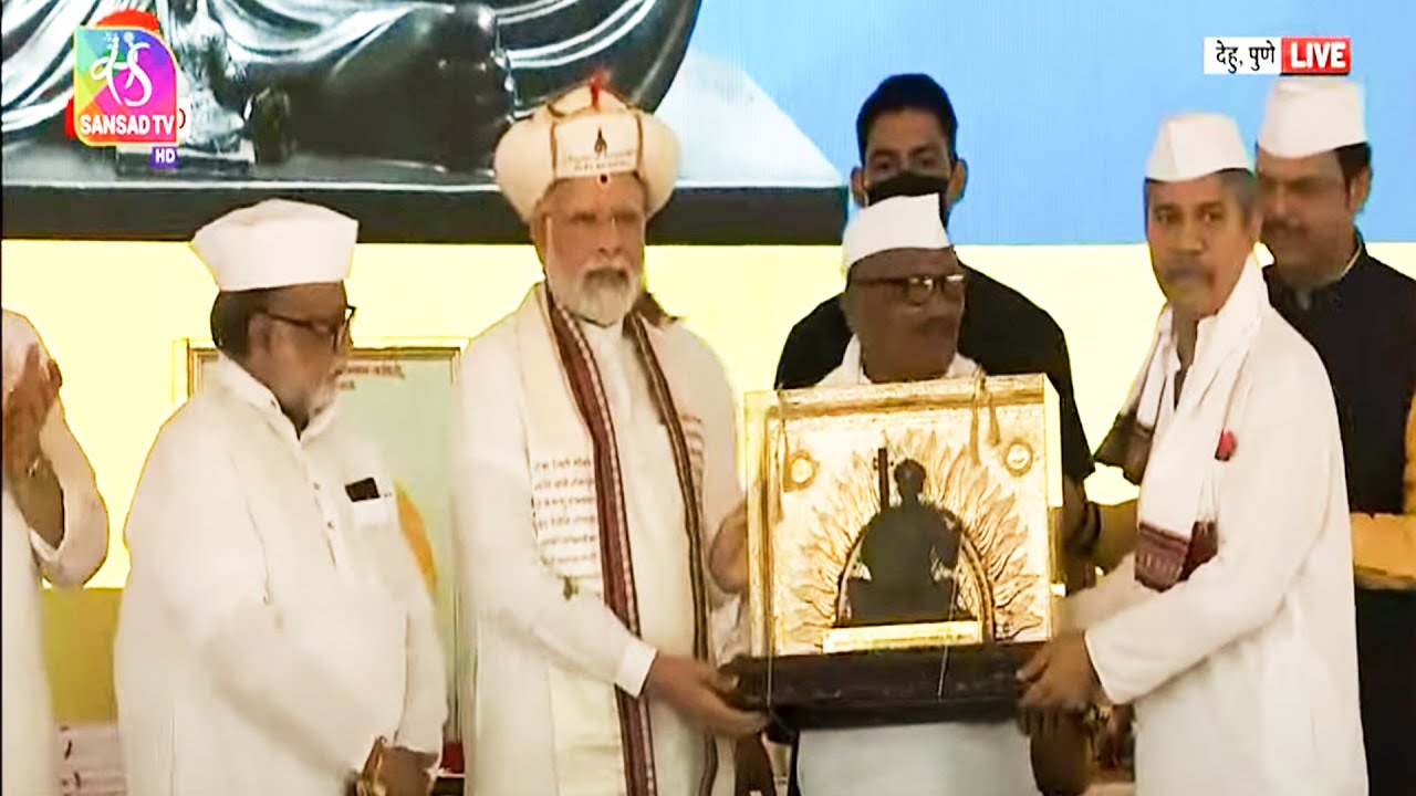 PM Modi inaugurates Jagatguru Shrisant Tukaram Maharaj Temple in Dehu, Pune