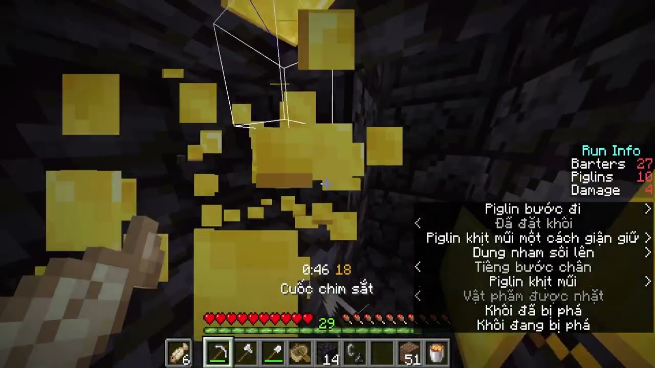 top down lava housing
