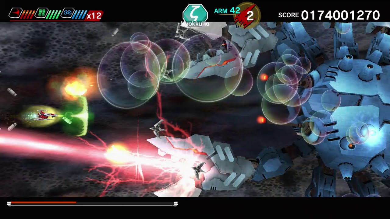 DARIUSBURST CS: Extra mission 'Kyokkuho' & true ending