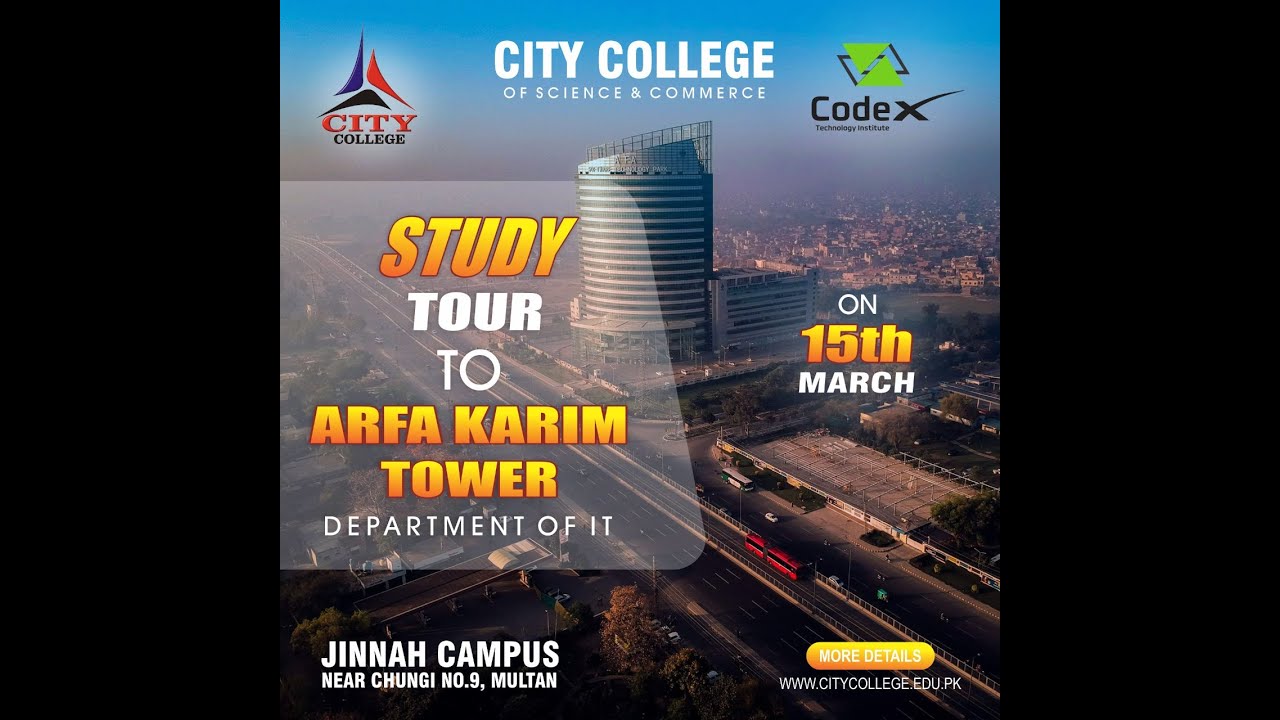 Study Tour | Arfa Karim Technology Park | City Group of Colleges | University Campus
