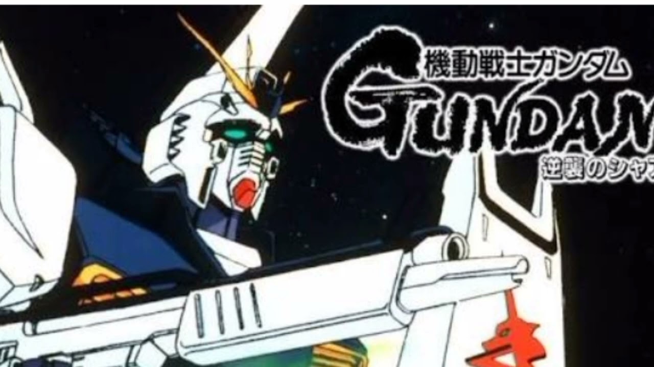 “昨年最もコメントされた”アニメはまさかの名作　『逆襲のシャア』がABEMA年間1位に