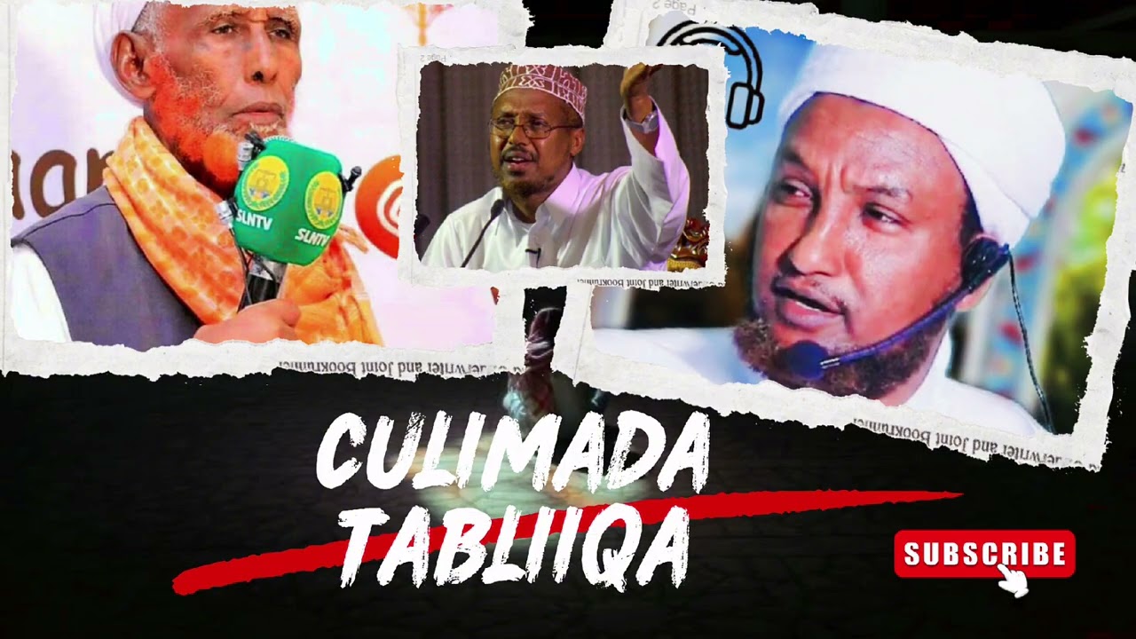Culimada Tabliiqa | Sh. Mustafe X. Ismaaciil