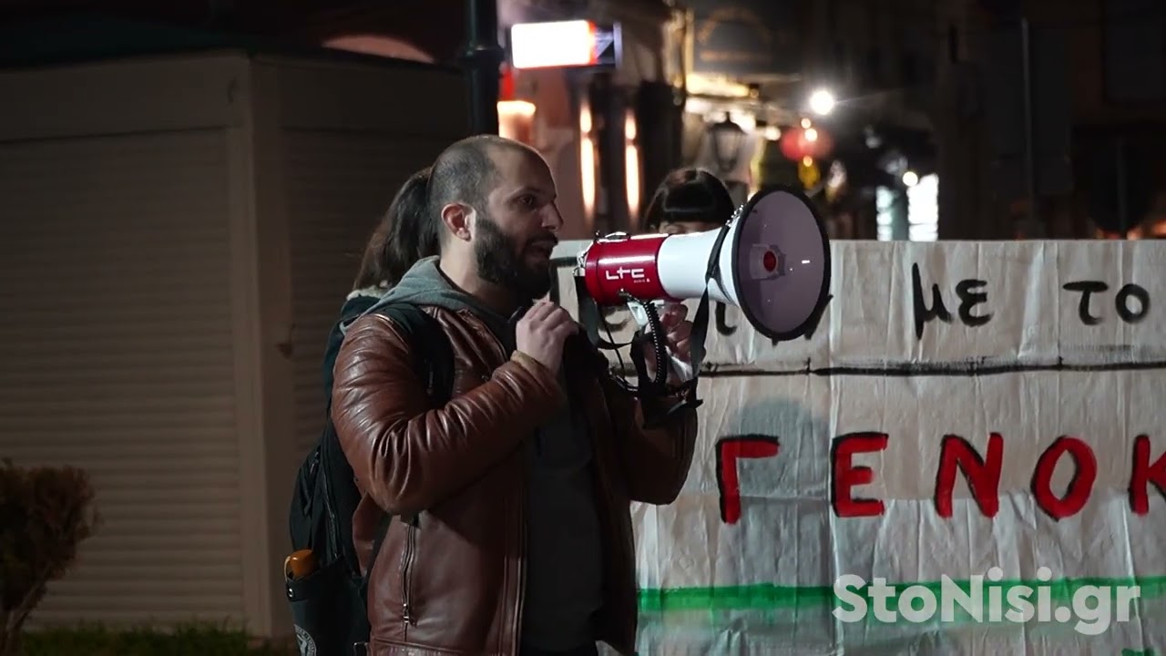 Φωνές κατά του πολέμου από τη Μυτιλήνη