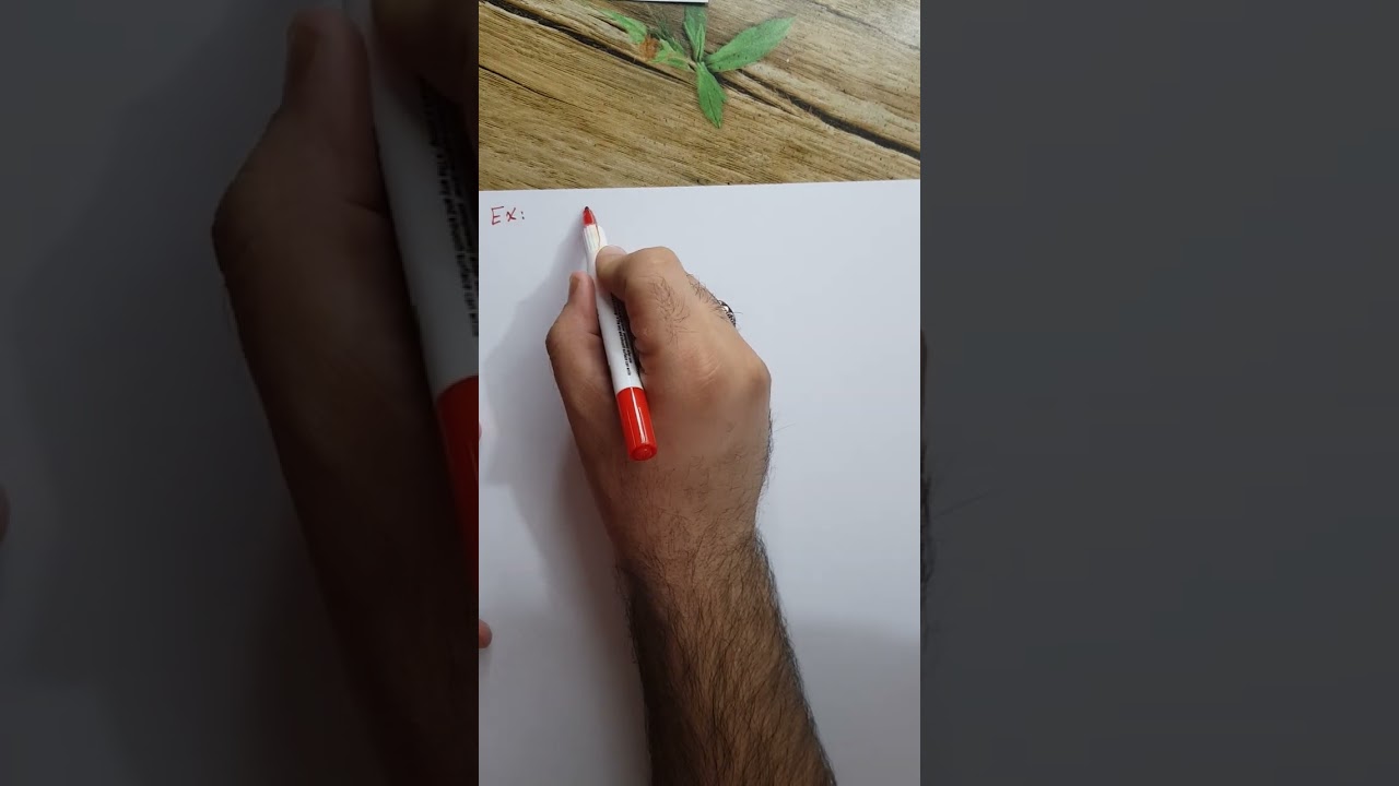 المحاضرة 1 الفصل الرابع (تعريف التطبيق وشروطه). نوار الأسدي
