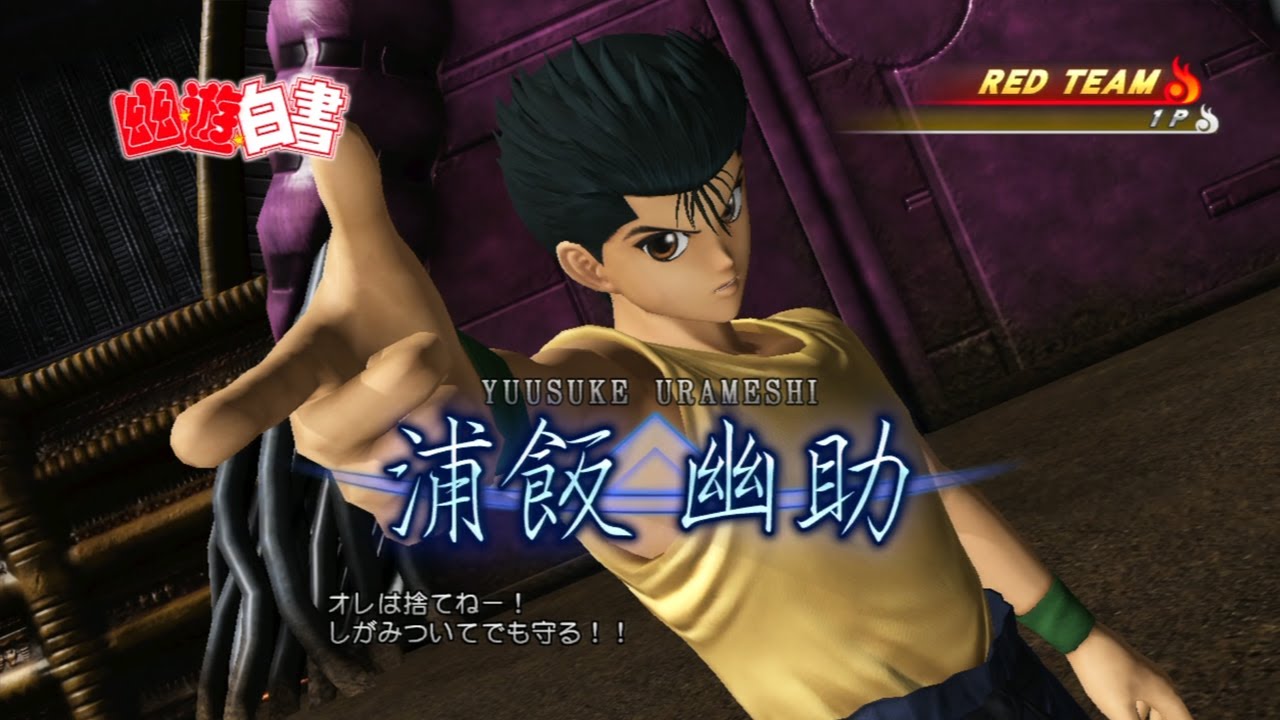 J-Stars Victory Vs: Urameshi Yuusuke Gameplay (PS3)