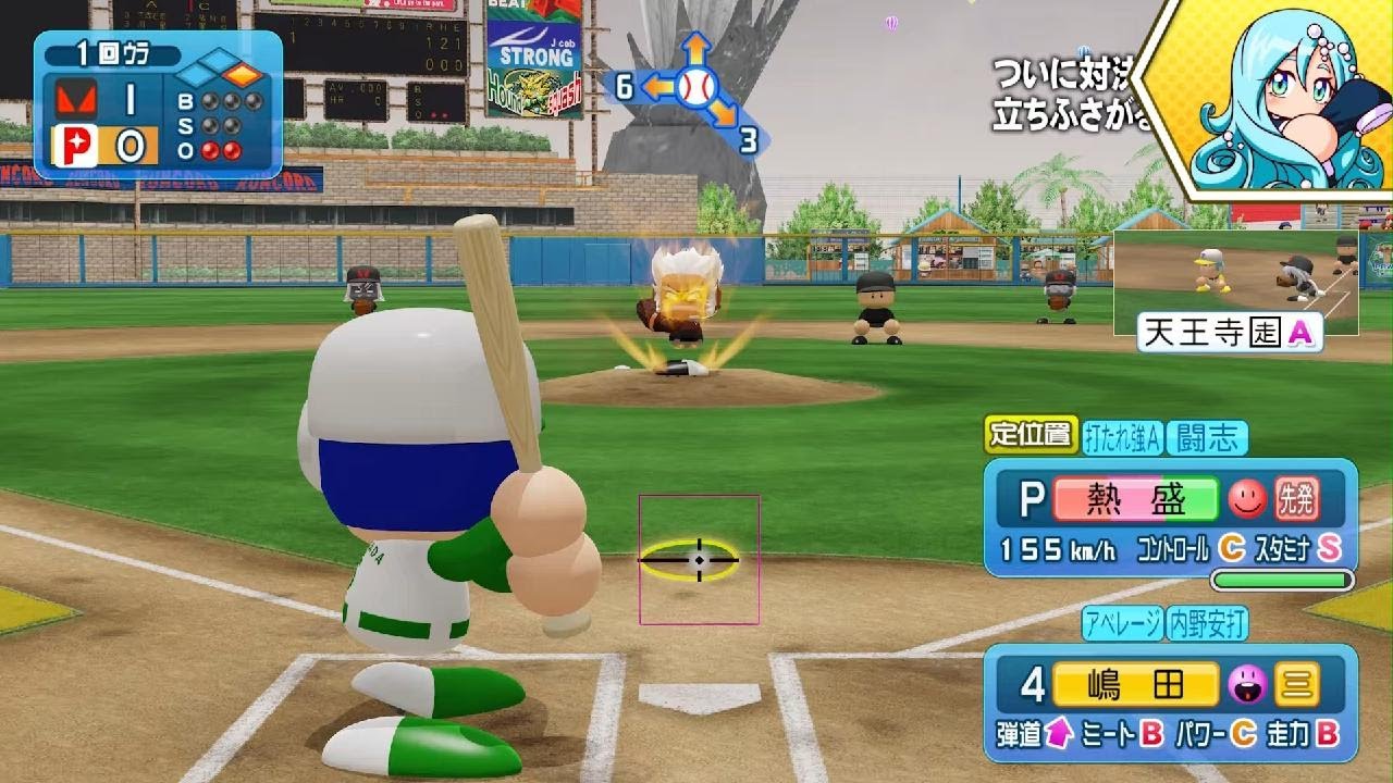 パワフルプロ野球2024-2025_ゴレンジヤー？