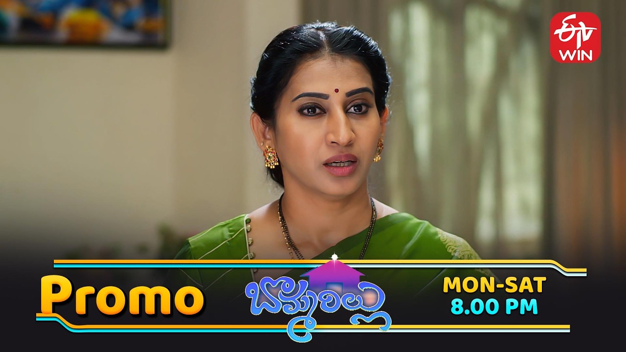 కిరణ్ కి తన లోపం తెలిస్తే......?!| Bommarillu|DailySerial | Mon -Sat @ 8 PM On ETV