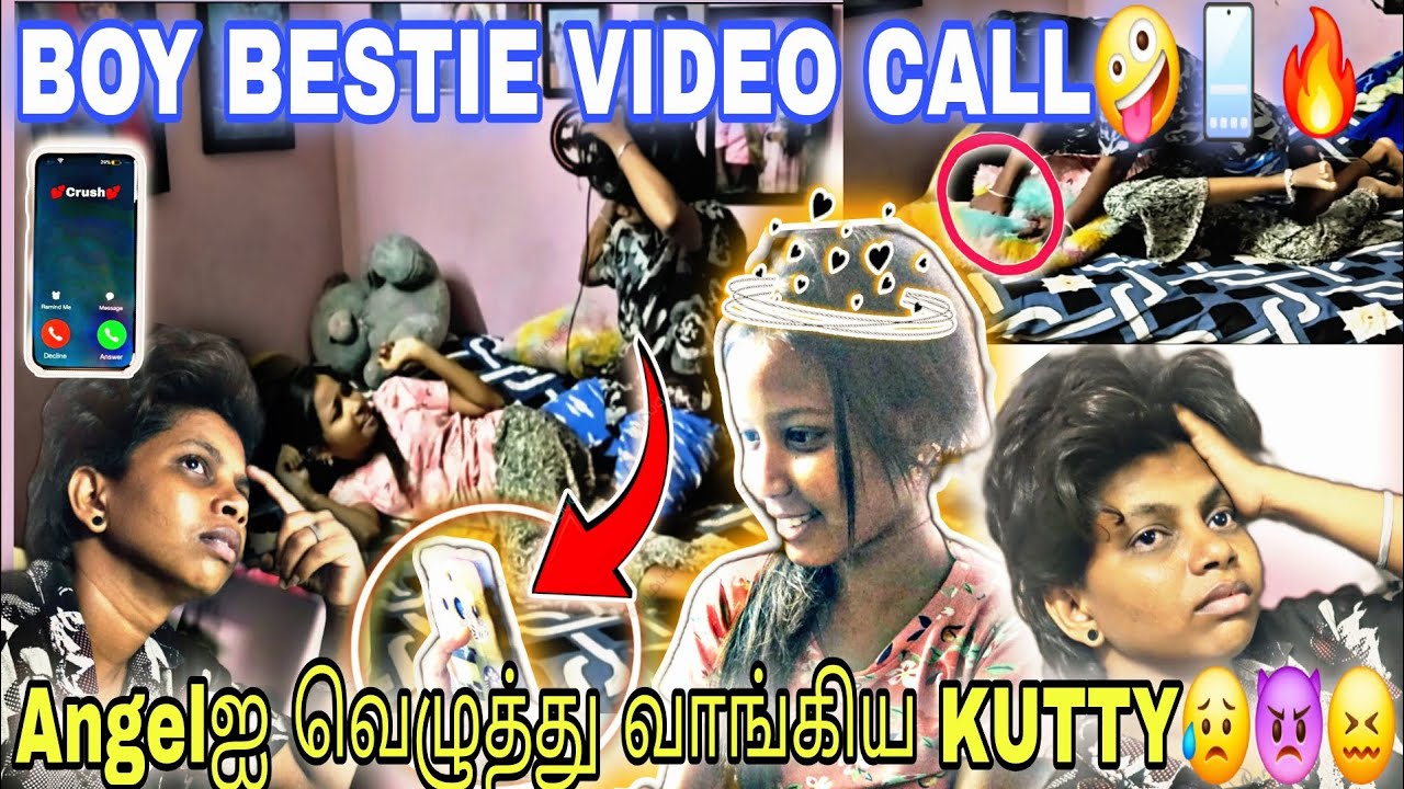 Boy bestie video call🤣😅📱!!!!#kuttyangel #love #prankvideo #prank 