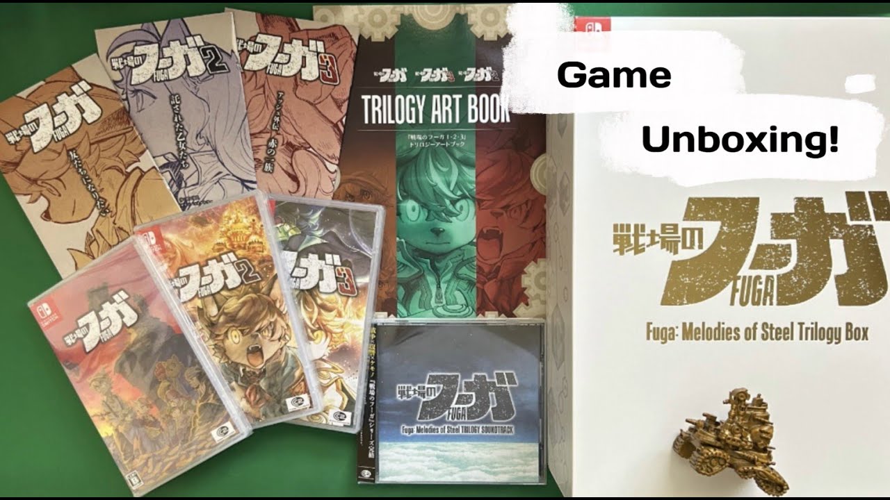 Fuga: Melodies of Steel Trilogy Box Nintendo Switch Game Unboxing | 戦場のフーガ トリロジーボックス 開箱 🔫🚜😺