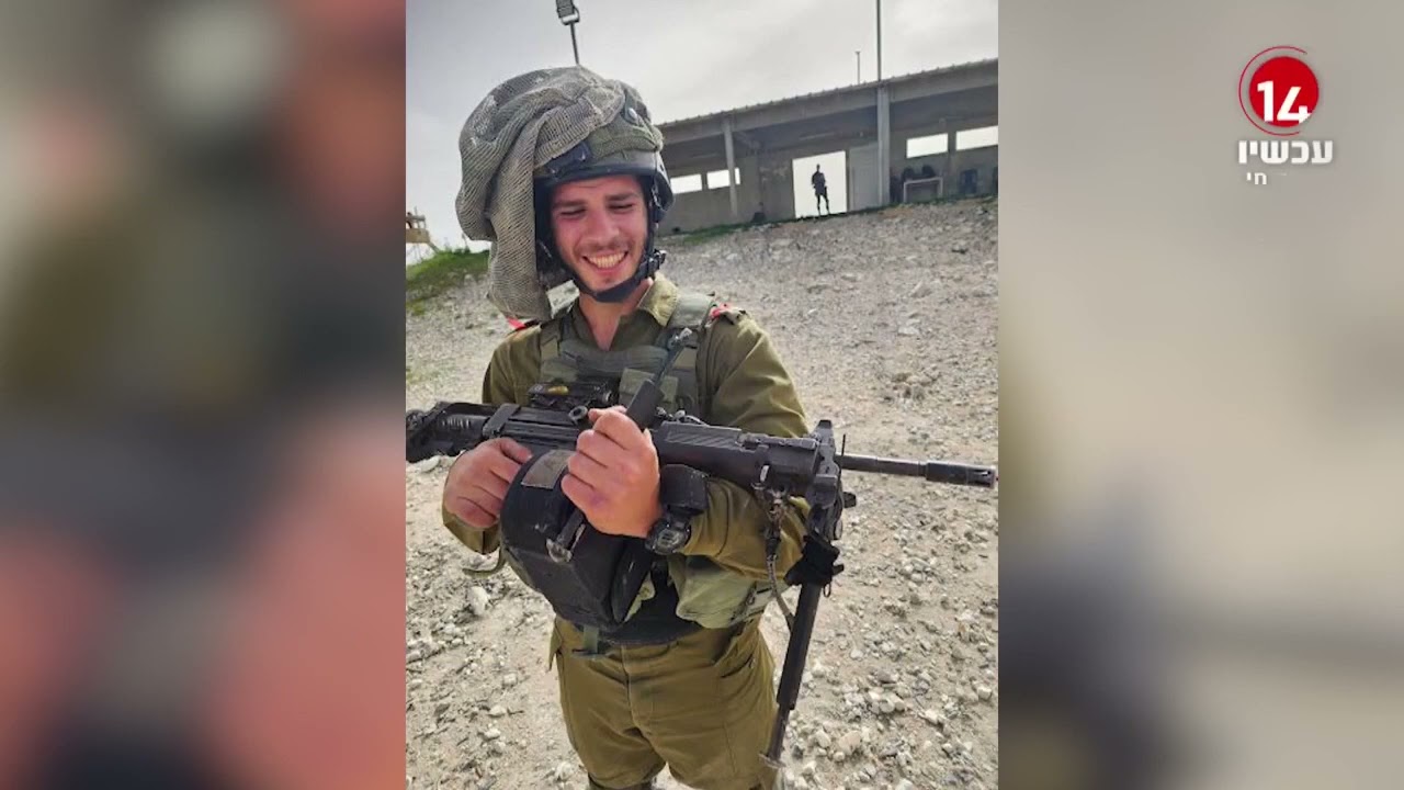 הוריו של סמ