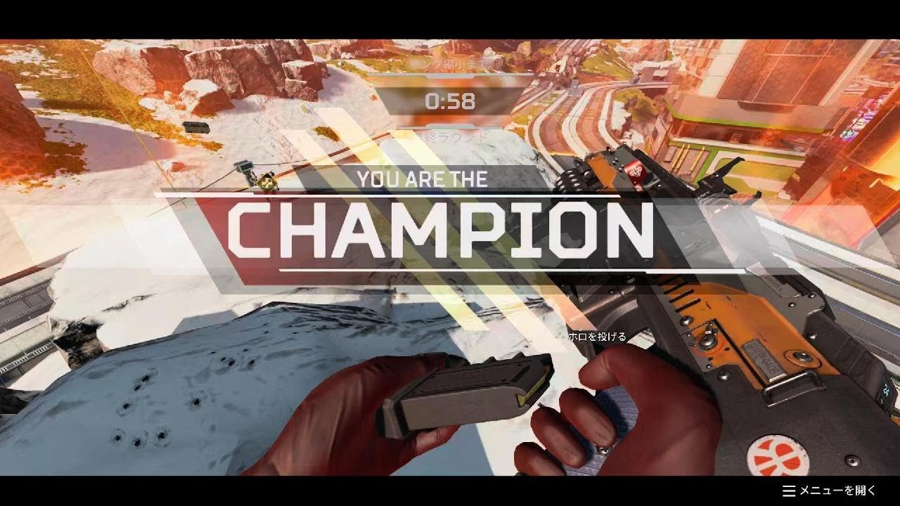 Apex Legends_20260219210021
