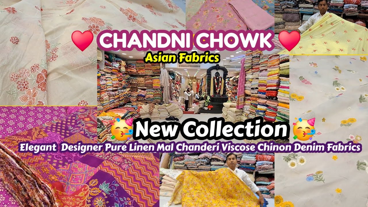 🥳👌Amazing शॉपिंग चांदनी चौक की💯Designer Mal Chanderi Viscose Chinon Denim Fabrics🤩घर बैठे ऑर्डरकरें