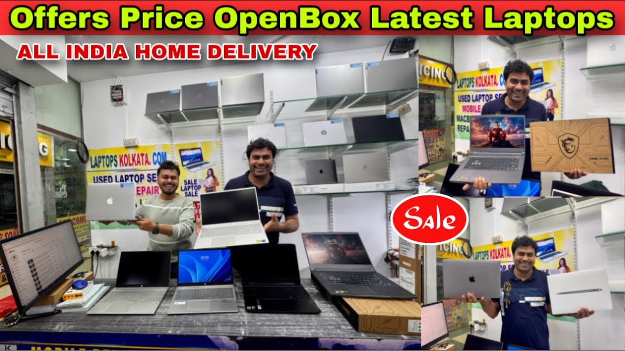 Second hand Computer and Laptop in Kolkata | Used Second Hand Laptop |Kolkata Cheapest Laptop Market