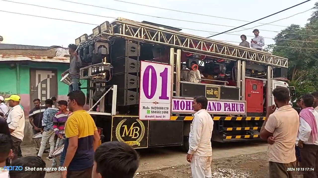 #Mohit_Band_Pahur_01 👑 Gred opening ✨🎷🚩 #मल्हार_वारी Song🎹