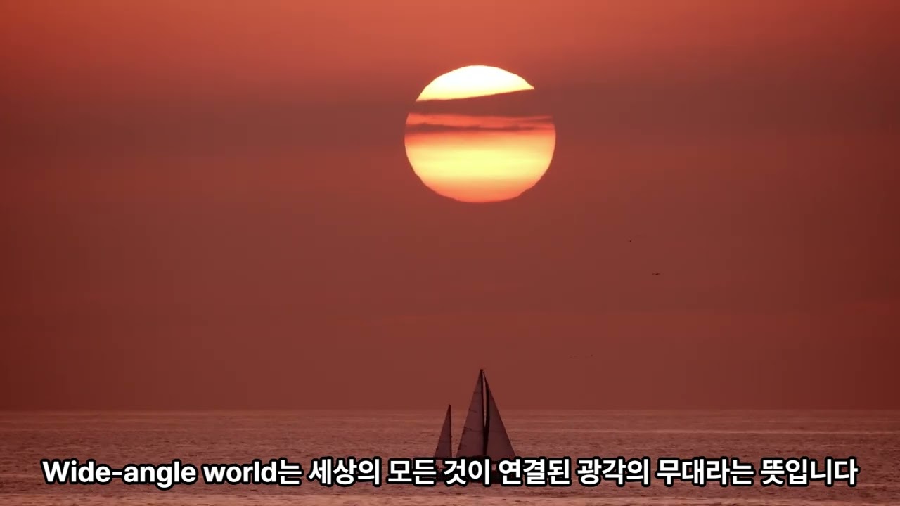 [The Socrates Express] '아마도의 철학'이 필요한 이유: Why we need Maybe-ism