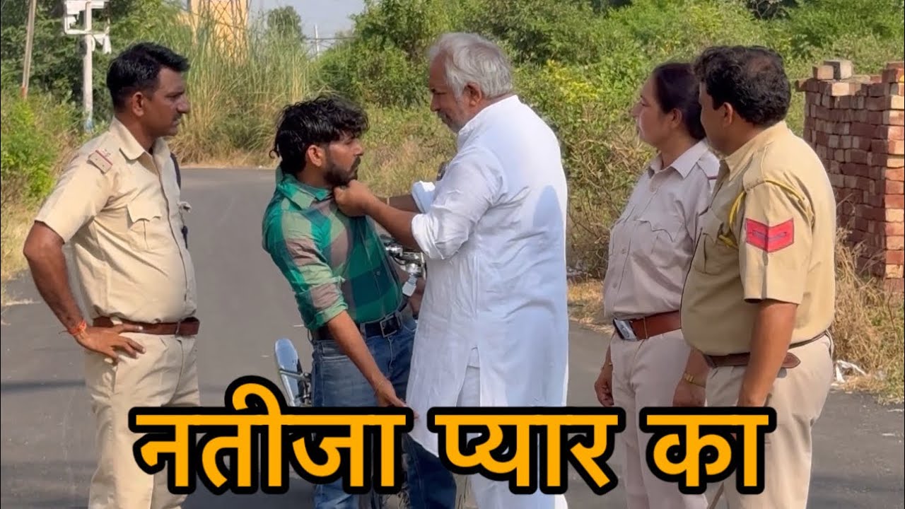 कहीं ये आपका बेटा तो नहीं #JOGINDERKUNDU #SHORTS #KUNDUFILMS #crime 