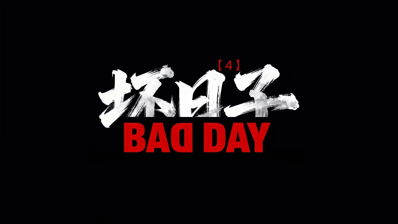 My first AI short drama: 
