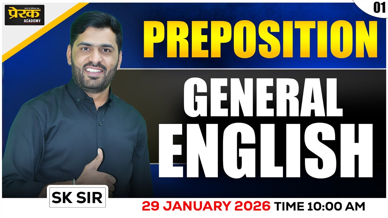 General English Preposition Master Class | All Competitive Exams | LIVE #prerakacademy