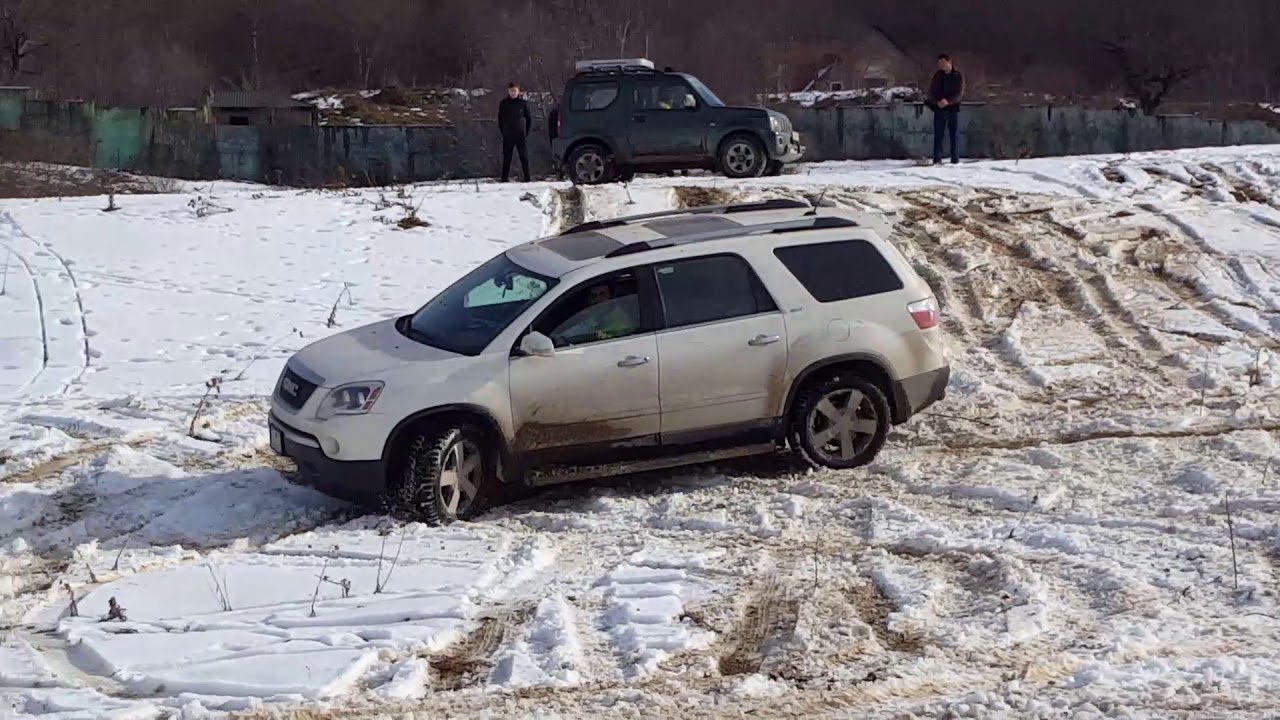 GMC Acadia полный привод валит боком