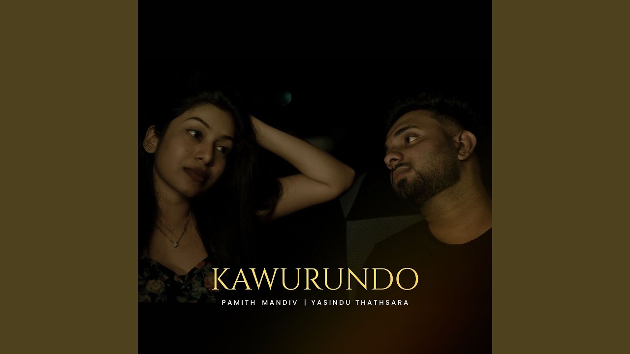 Kawurundo