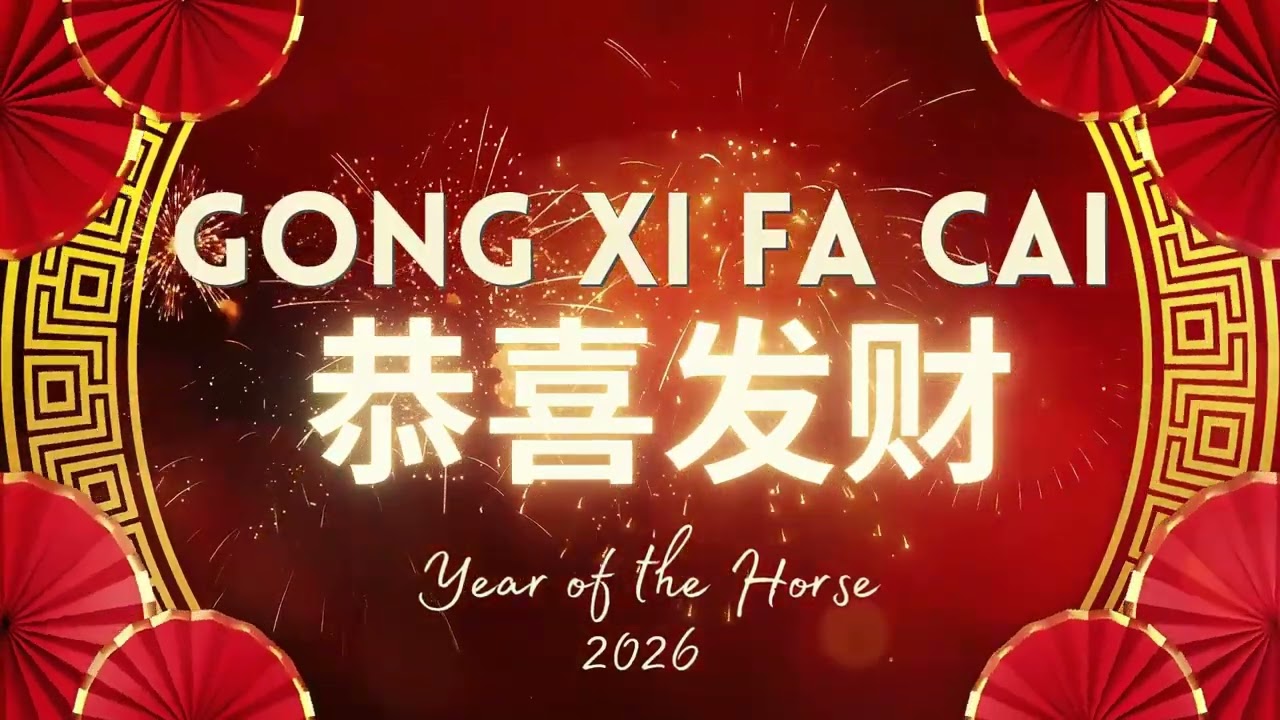 Chinese New Year 2026 Digital Banner 🧧 Gong Xi Fa Cai | Happy New Year | 1 Hour Loop