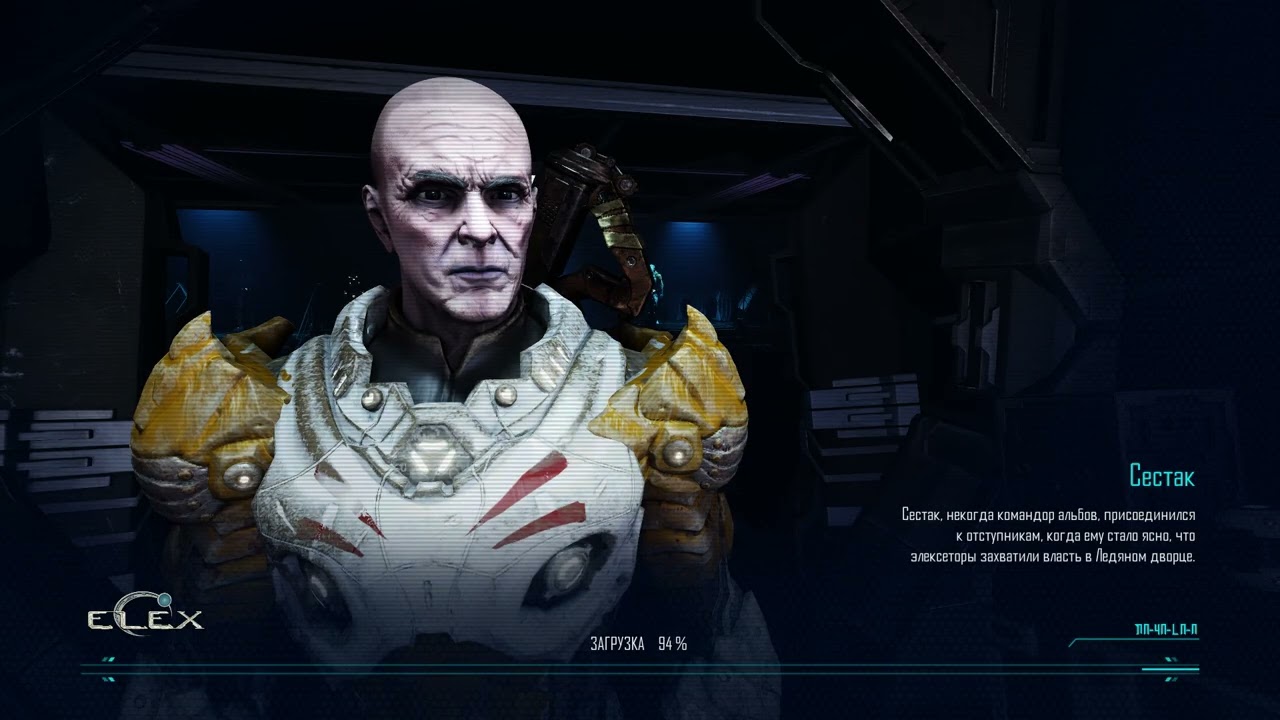 ELEX ЧАСТЬ 26