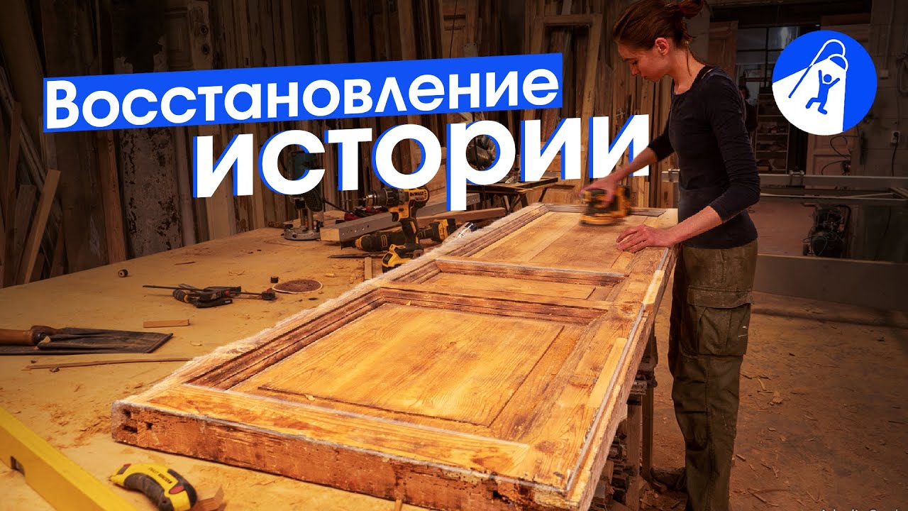 Как спасают Петербург. Парадные и деревянные окна.