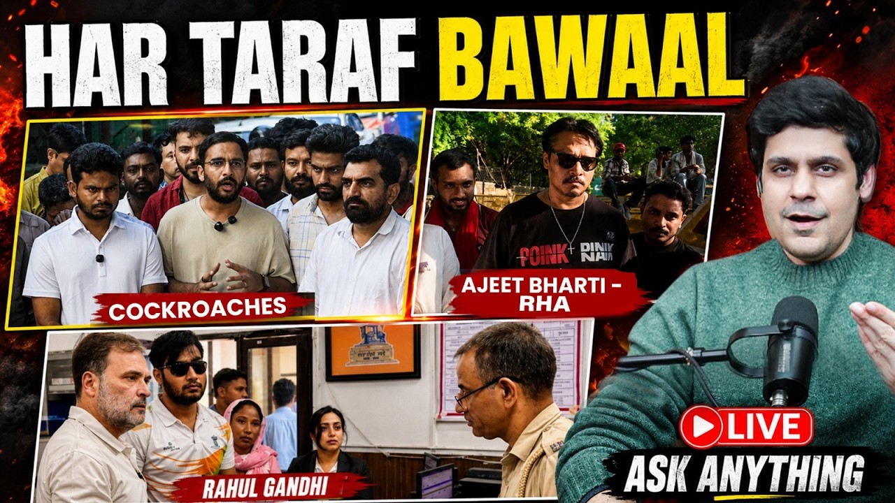 AJEET BHARTI Anti-Reservation Movement | RAHUL GANDHI Police Drama | CJP treatment in Rajasthan