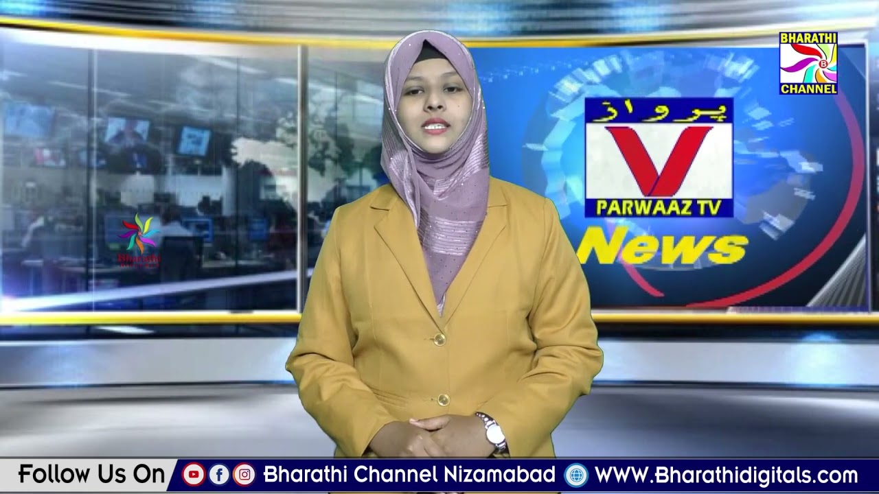 Parwaaz News || Nizamabad ||30-01-2026