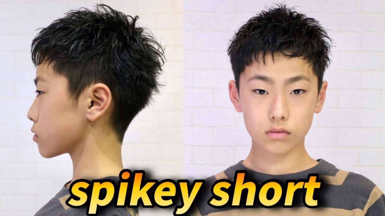 【男子中学生の散髪】美容師が教える!!スパイキーショートの切り方【札幌美容室】