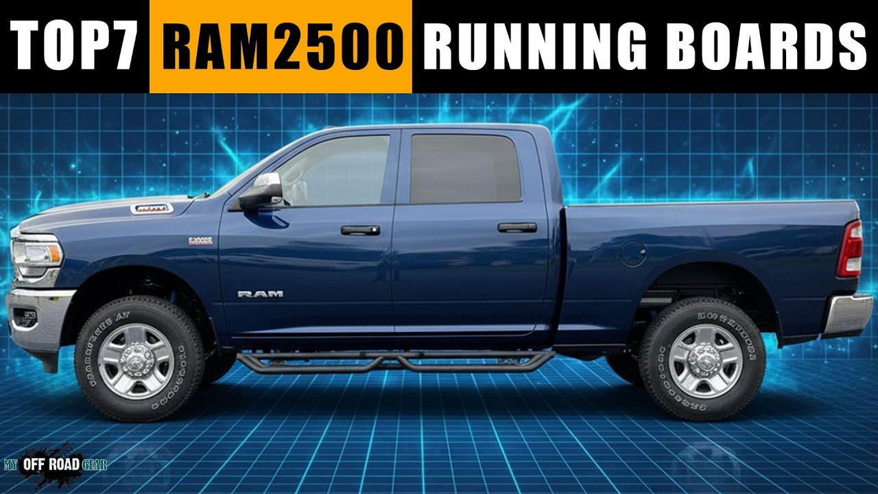 🏆 Лучшие подножки для RAM2500 / 3500 — лучшие варианты 2026 года